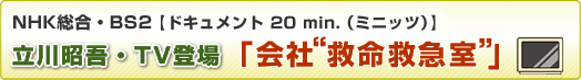 Ω��㡦TV�о�ֲ�ҡȵ�̿�ߵ޼��ɡ�